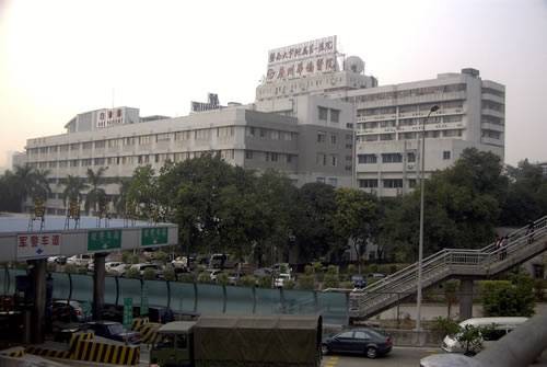 暨南大学附属医院