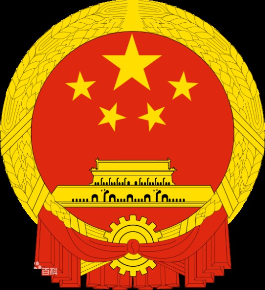 厦门市湖里区人民政府