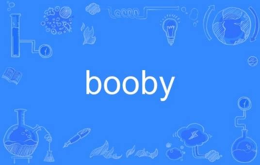 booby