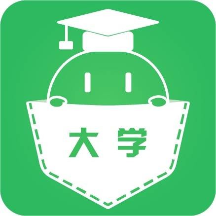口袋大学