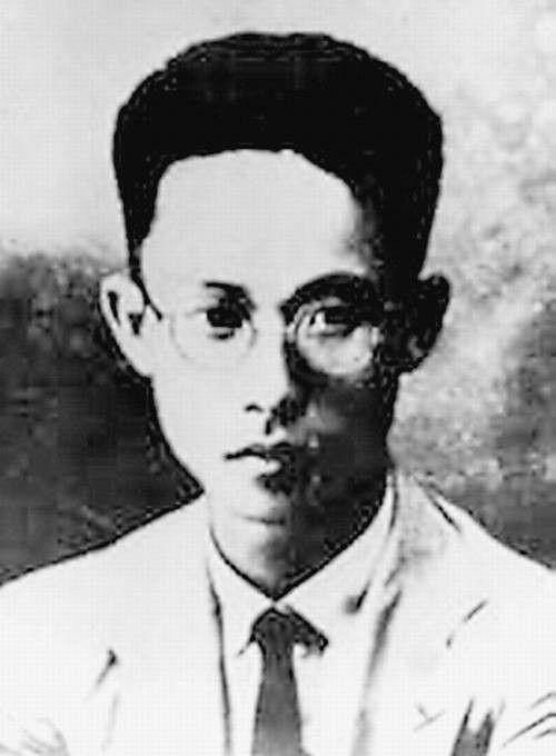 阮啸仙（中国审计制度的创建者和奠基人）
