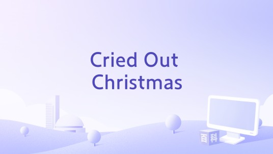 Cried Out Christmas