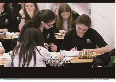 我们的孩子足够坚强吗?中式学校