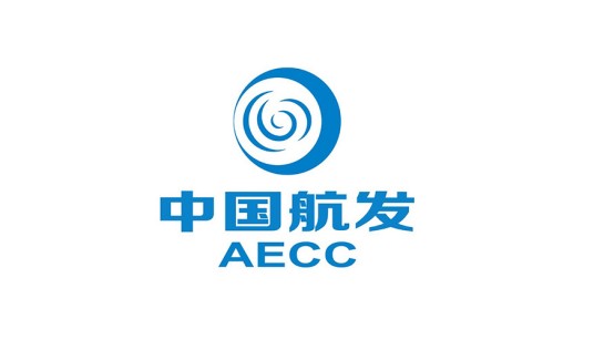 中国航发航空科技股份有限公司