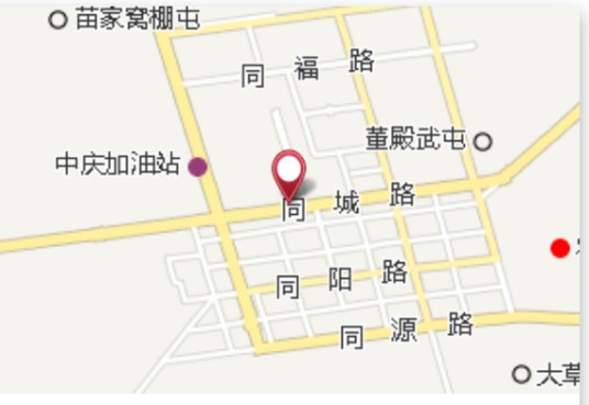 食品和药品监督管理局