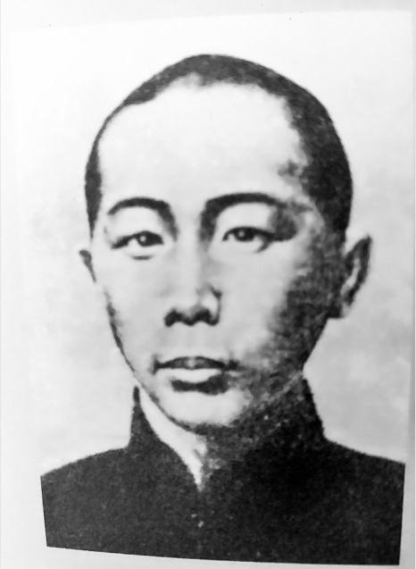 张威(革命先烈)