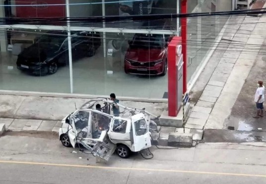 5·25缅甸仰光爆炸事件