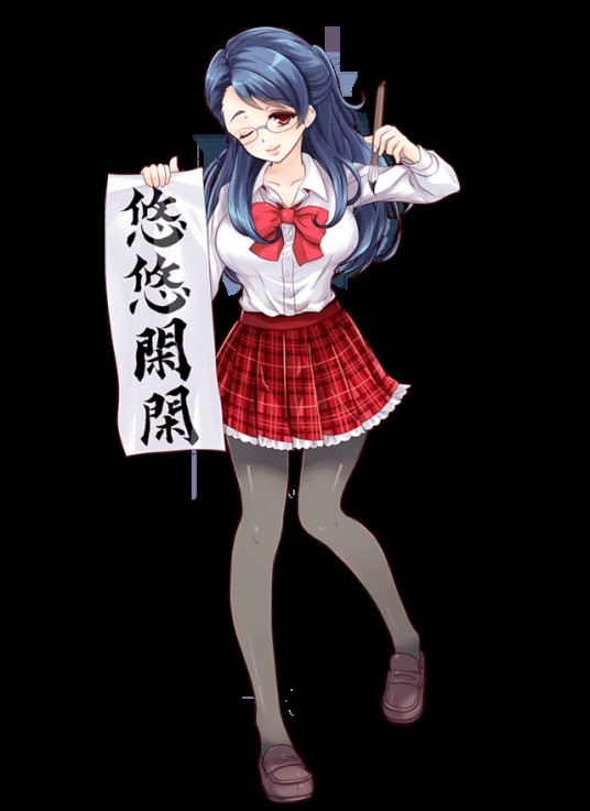 皆藤蜜子
