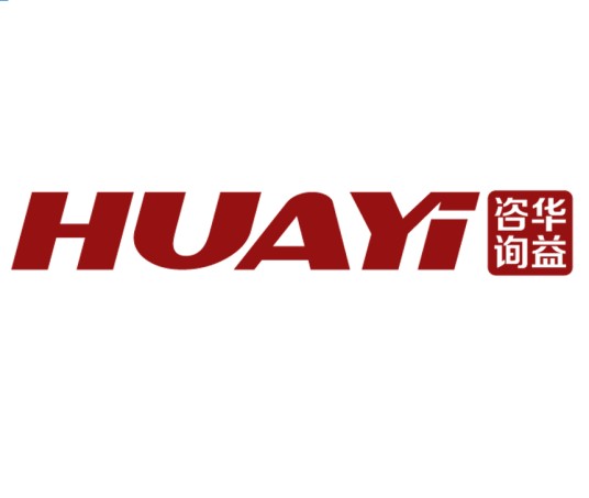 上海华益企业管理咨询有限公司