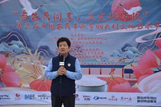 陈光(北京市房山区音乐舞蹈家协会主席)