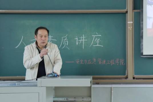 曹雄（中北大学环境与安全工程学院副院长、教授）