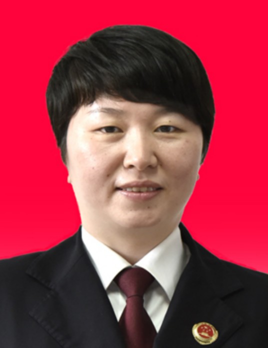 刘亮(黄石市人民检察院副检察长)