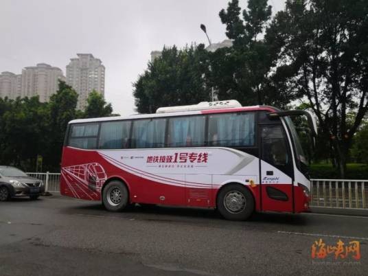 福州地铁接驳1号专线