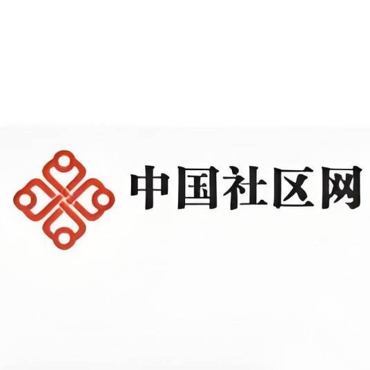 中国社区网