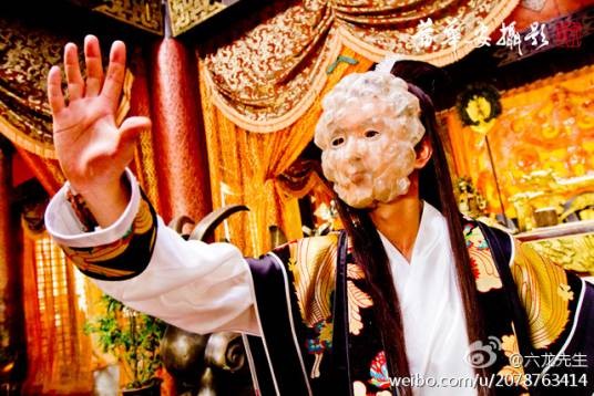 公子羽（2012年电视剧《天涯明月刀》中的反派角色）