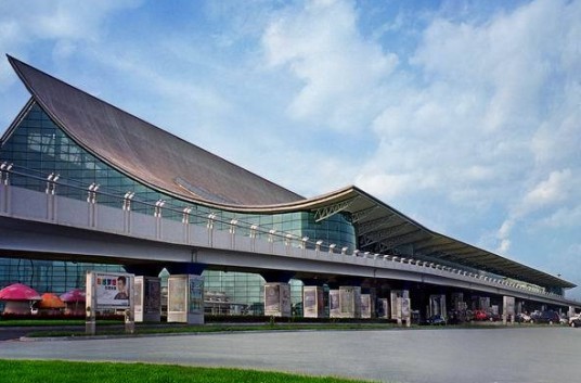 桃仙机场城市候机楼