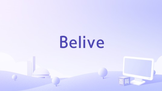 Belive(Neverlost演唱的歌曲)