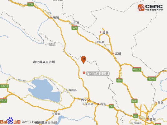 8·9门源地震