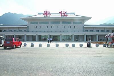 奉化站(中国浙江省宁波市境内铁路车站)