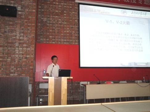 李卓（中国内蒙古工业大学研究员）