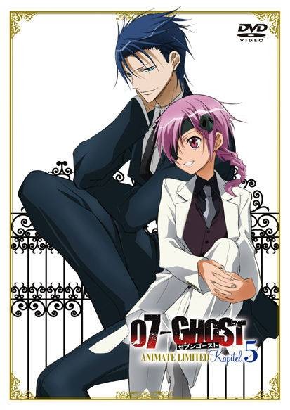 黑百合（日本漫画《07-GHOST～神幻拍档～》及其衍生作品中的角色）