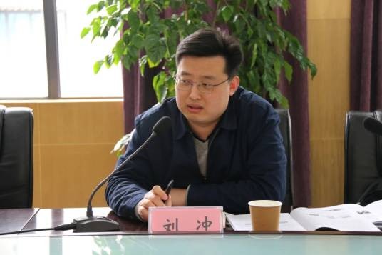 刘冲(四川师范大学教育科学学院教师)