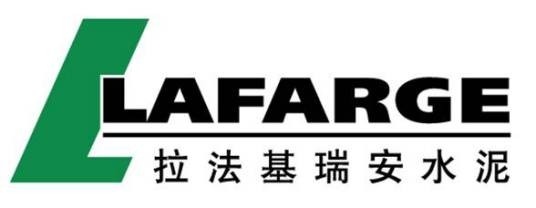 拉法基瑞安水泥有限公司