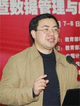 杨新涯