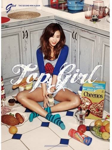 TOP GIRL（G.NA演唱歌曲）