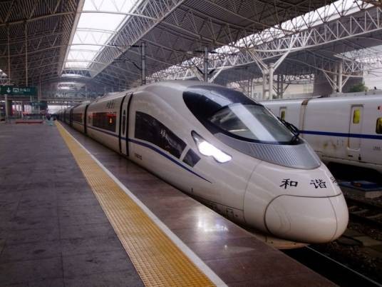 和谐号CRH380C型电力动车组