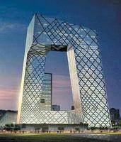 建筑结构（建筑学名称）