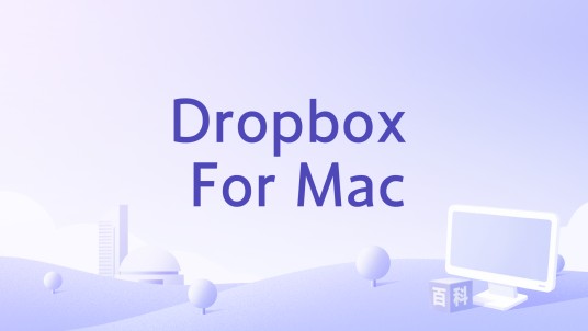 Dropbox For Mac