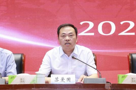 苏爱国（江苏旅游职业学院党委委员、副院长）