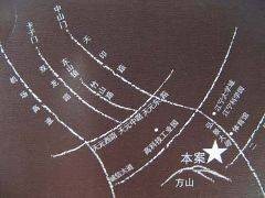 弘景雅墅