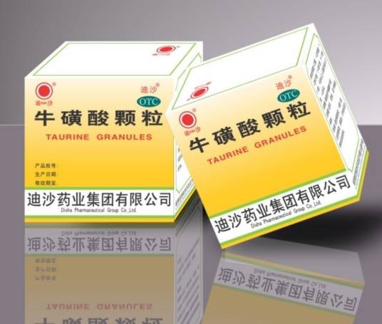 迪沙牛磺酸颗粒