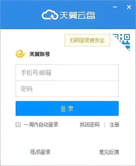 189网盘