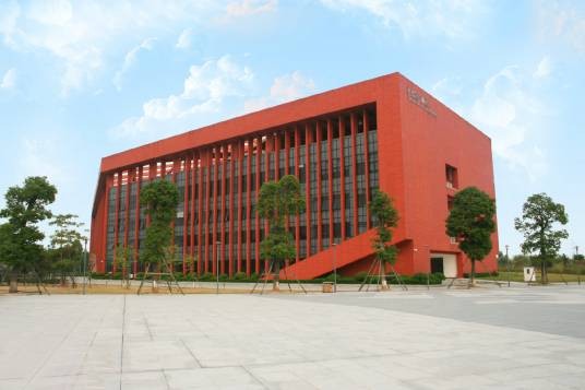 华南师范大学美术学院南海教学基地