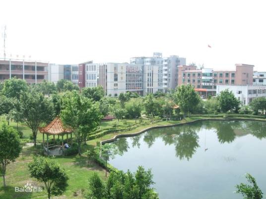 广东省技师学院(广州)分院