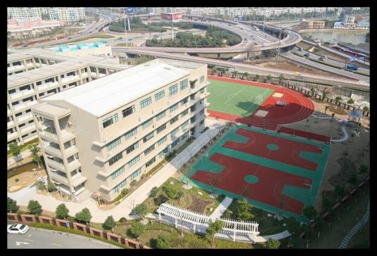 上海市洋泾中学南校