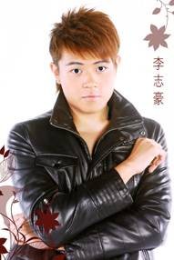 李志豪（中国香港男歌手）
