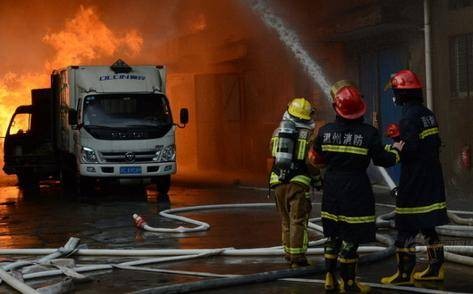 12·1温州化工市场爆炸起火事件