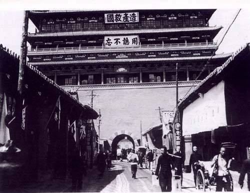 鼓楼街（山西省太原市境内街道）