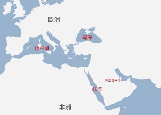 红海（位于非洲东北部与阿拉伯半岛之间的狭长型陆间海）