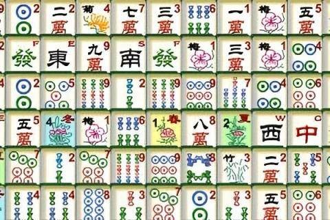 麻将连连看2单机版
