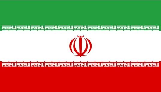 伊朗（伊朗伊斯兰共和国）