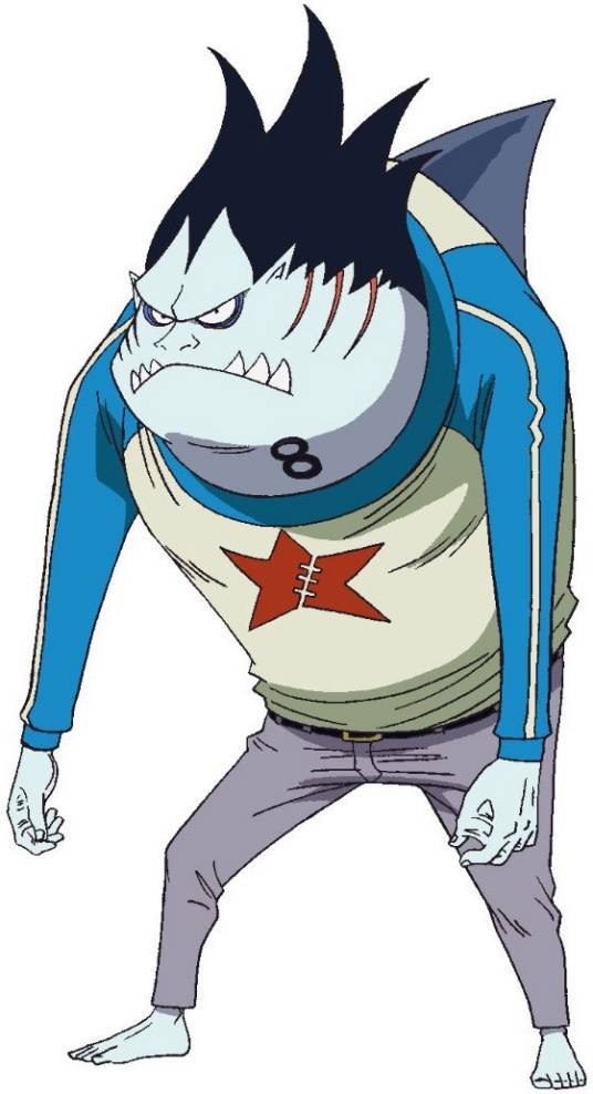 那谬尔