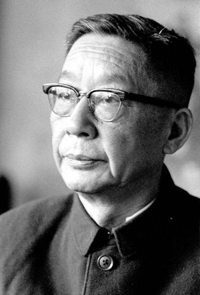 老舍(中国现代小说家、文学家、戏剧家、语言大师、人民艺术家)
