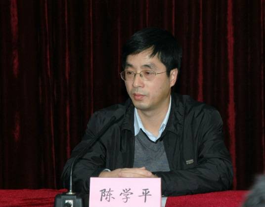 陈学平（福建省委组织部副部长、部务会议成员，省委巡视三组组长、正厅级巡视专员）