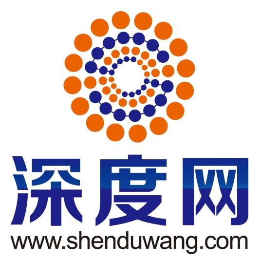 深圳市深度网络有限公司