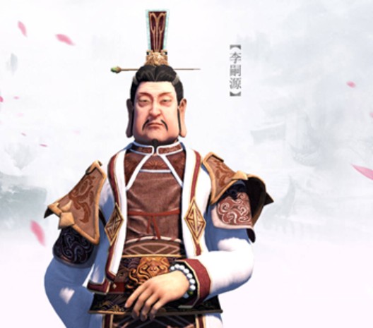 李嗣源（手游《不良人2》中的角色）